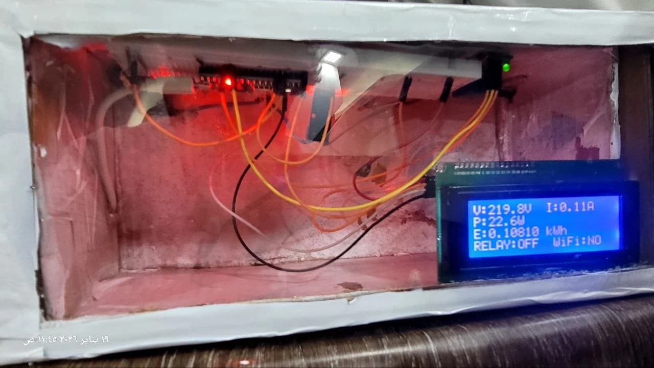 ESP32 Smart Meter / العداد الذكي 5